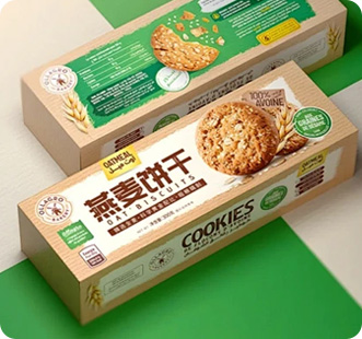 Biscuit Box